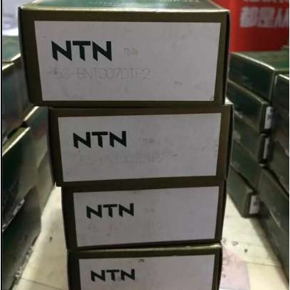 NTN轴承 NTN高精密轴承 5S-BNT006DTP2 陶瓷球轴承 机床主轴轴承