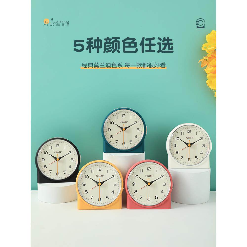 □床头静音小台钟卧室台式闹钟新款摆放式时钟起床桌面钟