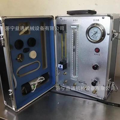 煤矿自救器校验仪氧气呼吸校验仪矿用压缩氧氧气呼吸器校验仪