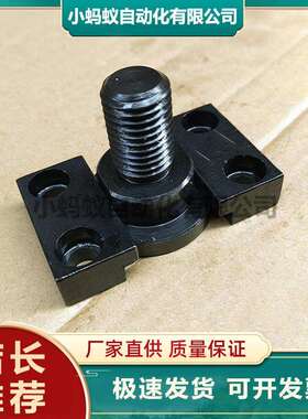 FJY18浮动接头 法兰安装型 滑动型FJMY FJMYN FJY-H