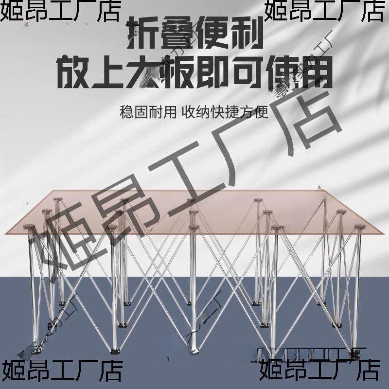 新款蜘蛛腿木工工作台简易便携架子折叠移动伸缩支架摆摊装修瓷砖,鲜花速递/花卉仿真/绿植园艺,割草机/草坪机,淘宝优惠券,粉丝福利购,淘宝优惠卷