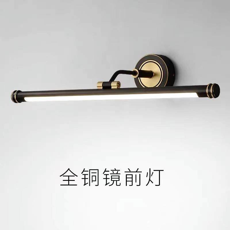 镜前灯全铜美式复古欧式镜灯浴室卫生间镜柜灯具防水LED化妆灯铜