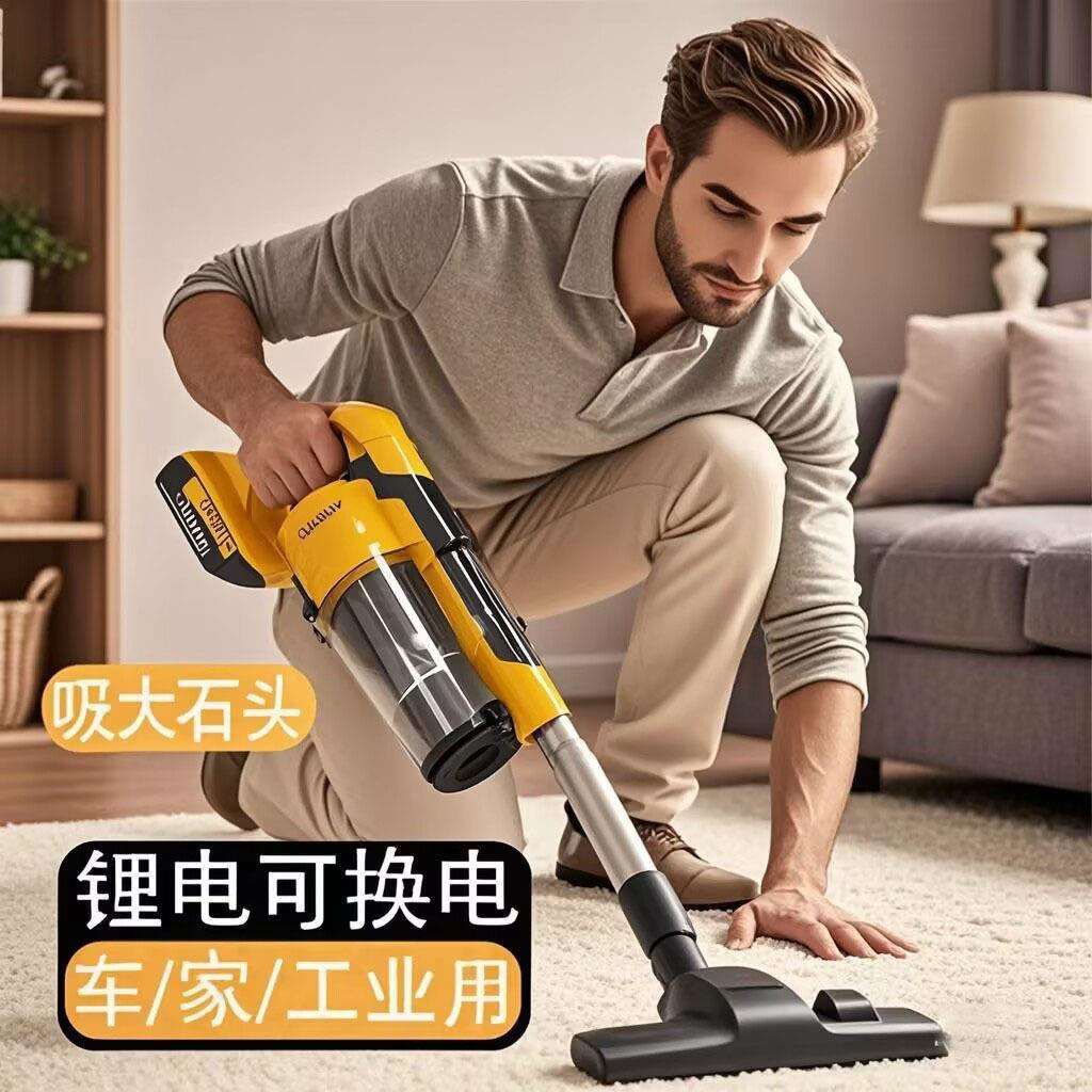 无线锂电车载家用吸尘器强劲吸力无刷大功率便携式手持工业吸尘机