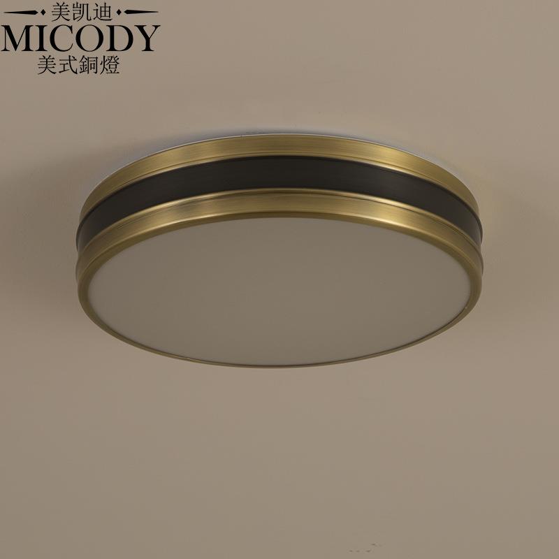美式简约黑色创意卧室书房家用灯具 北欧现代阳台玄关全铜吸顶灯