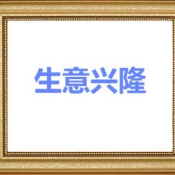 前照灯开关 车灯控制开关 大灯开关 前大灯控制开关8E0 941 531 C