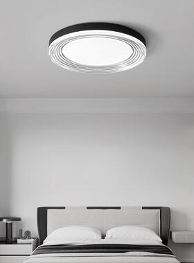 现代简约客厅主卧室房间灯家用全光谱led阳台过道走廊吸顶灯