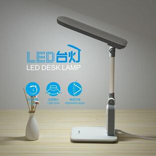 宝视达LED582可折叠翻盖式学习护眼台灯学生卧室书桌阅读台灯
