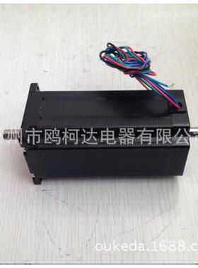 57双轴步进电机 大力距2.8Nm 112机身 厂家直销 57BYGH112 洗扁轴