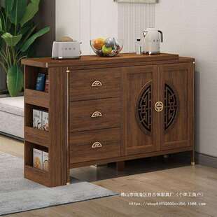 新中式餐边柜吧台柜一体家用客厅简约现代小户型沙发边收纳储物柜