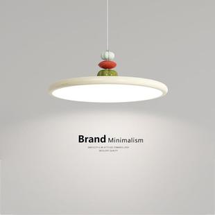 法式奶油风飞碟吊灯餐厅吊灯创意极简客厅灯饰现代简约餐桌灯具