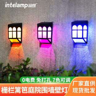 太阳能灯户外篱笆栅栏灯花园家用景观庭院灯路灯楼梯围墙壁灯