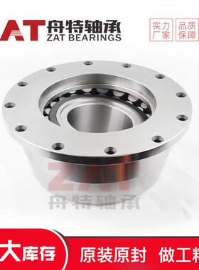 F-809287.PRL搅拌车减速机轴承高承载滚子轴承可选高速静音轴承