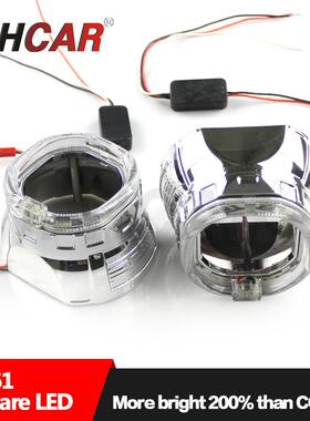 IPHCAR直销 通用方形光导天使眼 大灯透镜改装光圈 LED科瑞灯珠