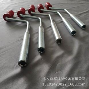 大量现货转辙器手摇把 内四方手摇把 ZD-9转辙机专用手摇把