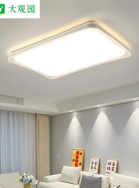 大观园卧室灯现代简约客厅灯北欧温馨餐厅灯创意极简中山灯具357L