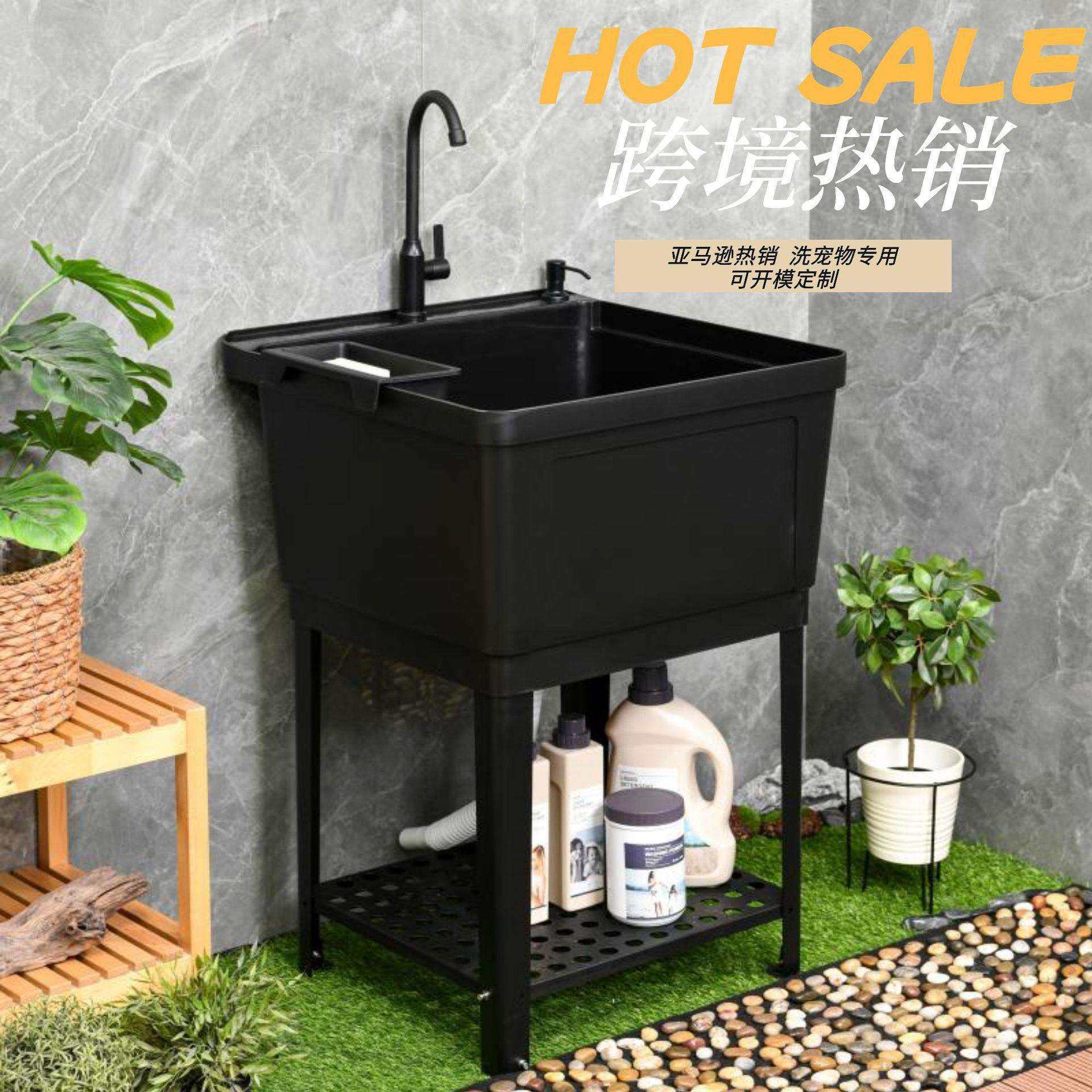 阳台家用洗水池带搓板塑料洗衣池洗手池水槽加厚洗衣台台盆一体