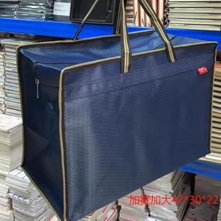 大容量加大加宽文件袋公文包会议包礼装烟酒茶叶礼品袋送礼袋