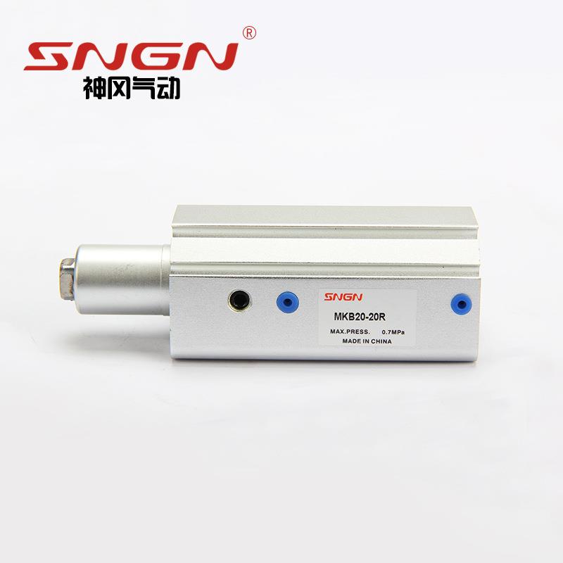 回转气缸MK系列MKB20-20R夹紧旋转下压转角气缸标准型气缸