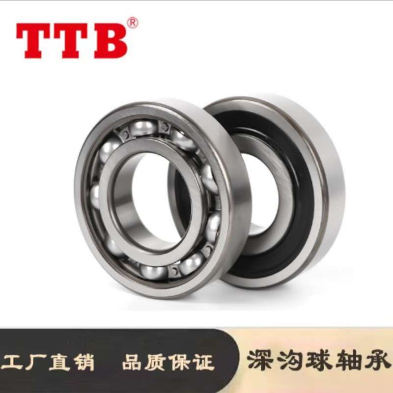 DeepgrooveballBEARING6316/6317-2Z健身器材健身器材专用