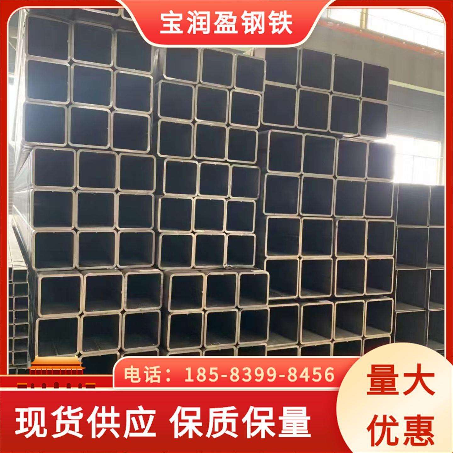 四川镀锌方管价格振鸿热镀锌管方矩管方钢现货销售配件优惠