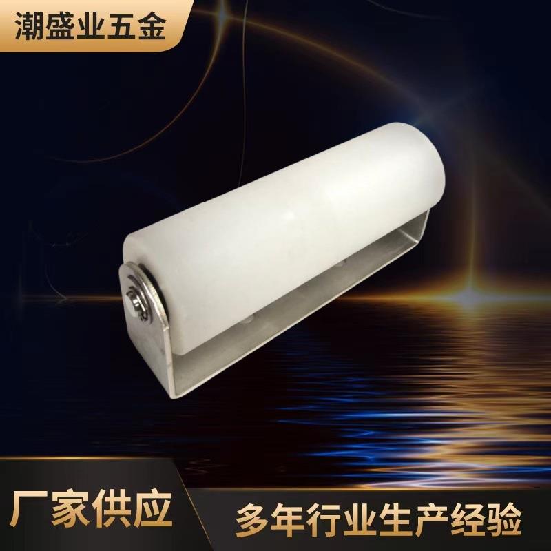 不锈钢带孔支架尼龙轮201导向轴承滑轮304移动木门夹轮50x150轮子