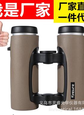 新款专业高清高倍10x32直筒望远镜便携式双筒户外演唱会专用