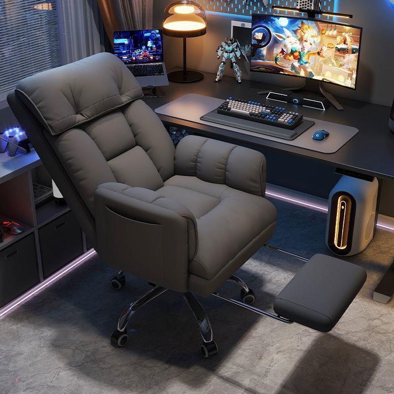 懒人沙发电脑椅电竞椅沙发椅家用椅靠背可躺卧室网红主播直播椅
