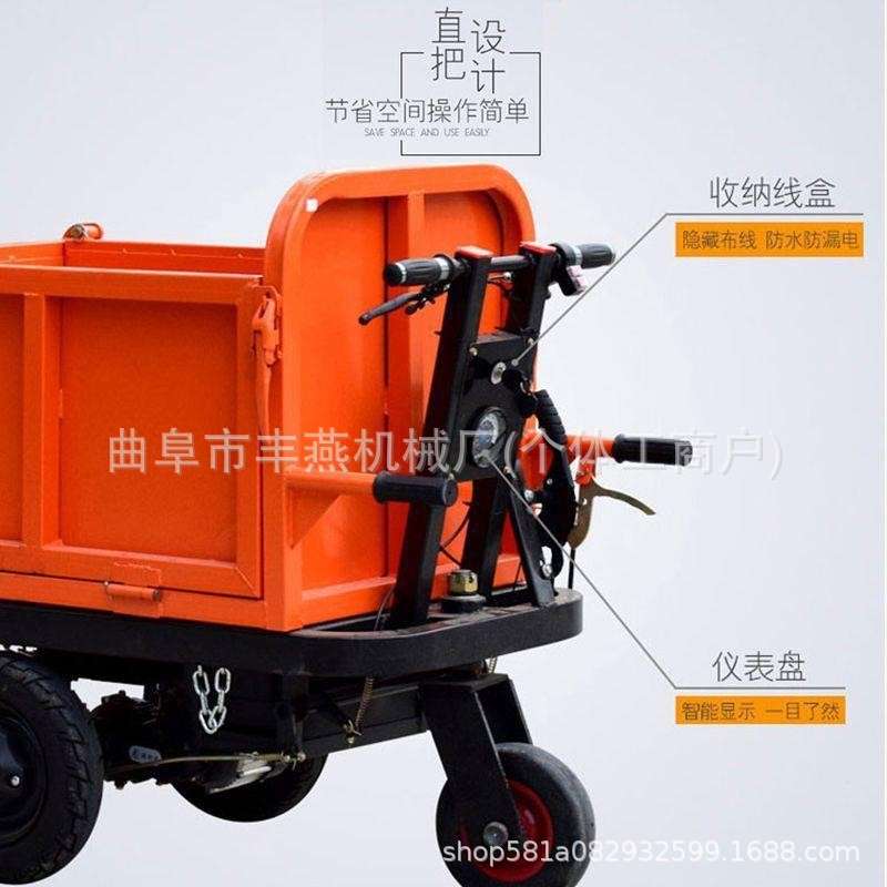 建筑工地拉料灰斗车 电启动手推车 风冷柴油爬坡