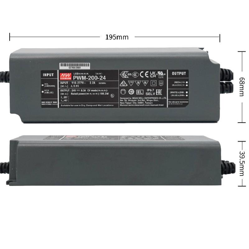 明纬PWM-200-12/24/36/48 LED开关电源IP67 DA/DA2/KN 调光IP67