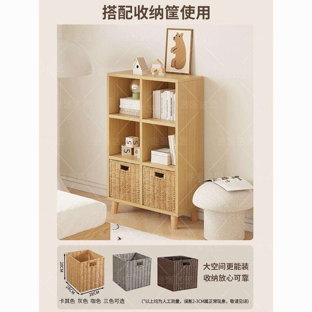 简约书架落地家用简易置物架储物柜简约现代学生书柜书架办公柜