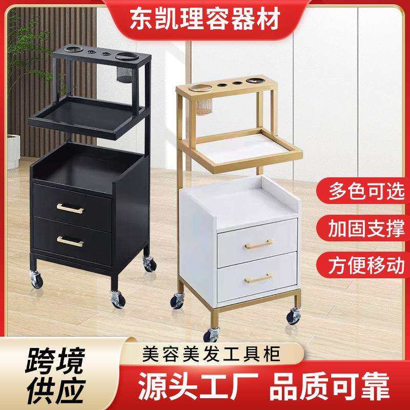 新款理发店推车多功能置物架美发店专用烫染推车理发店工具柜,农机/农具/农膜,播种栽苗器/地膜机,淘宝优惠券,粉丝福利购,淘宝优惠卷