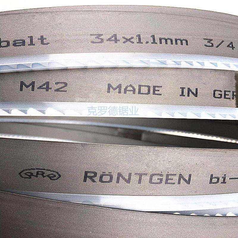 德国RONTGEN罗特根3R带锯条34*1.1*4650*3/4G4240/50双金属带锯条,农机/农具/农膜,播种栽苗器/地膜机,淘宝优惠券,粉丝福利购,淘宝优惠卷