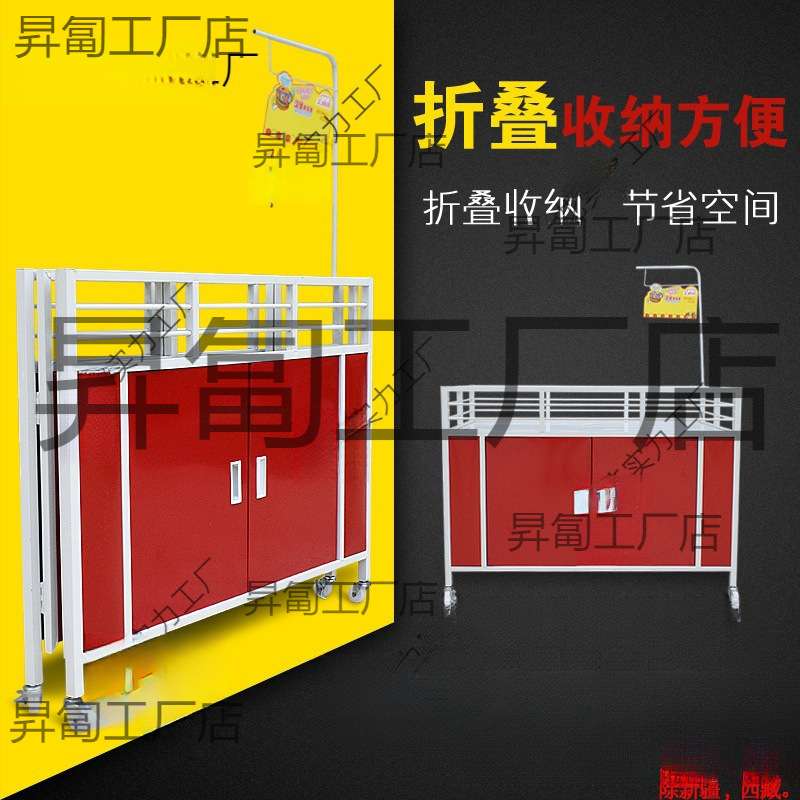 超市促销车折叠摆摊小推车地推车带轮可移动花车车促销台货架