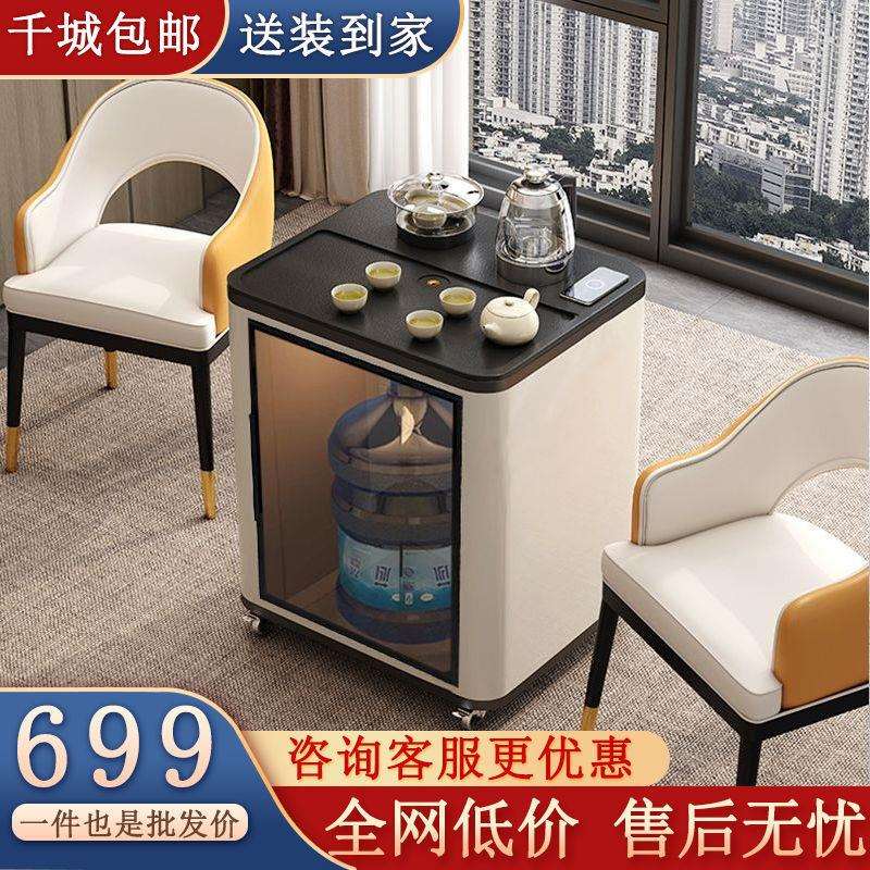 烧水壶泡茶桌沙发边几茶车小型客厅一体茶水柜家用阳台移动小茶台
