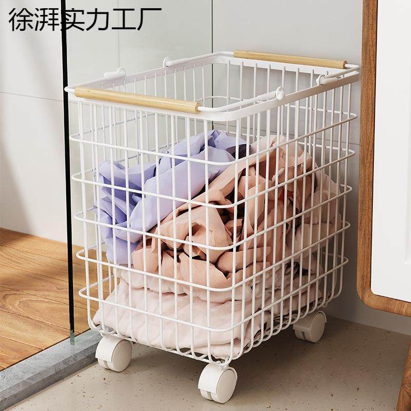 洗衣放篮框带轮篮子桶家用衣服浴室脏衣篓脏衣服收纳筐可移动,农机/农具/农膜,播种栽苗器/地膜机,淘宝优惠券,粉丝福利购,淘宝优惠卷