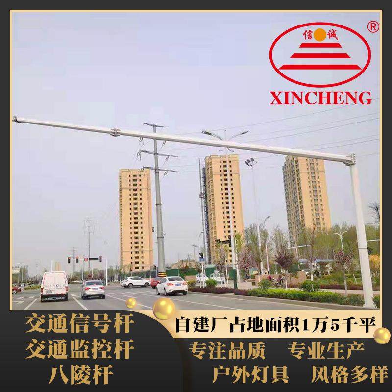 热喷塑八棱交通信号灯杆 八棱交通信号灯杆 热镀锌工艺交通监控杆,农机/农具/农膜,播种栽苗器/地膜机,淘宝优惠券,粉丝福利购,淘宝优惠卷