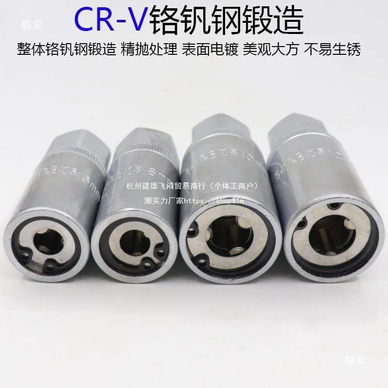 无头螺栓取出器 无头螺丝双头螺栓取出器 螺纹式工具双头螺杆