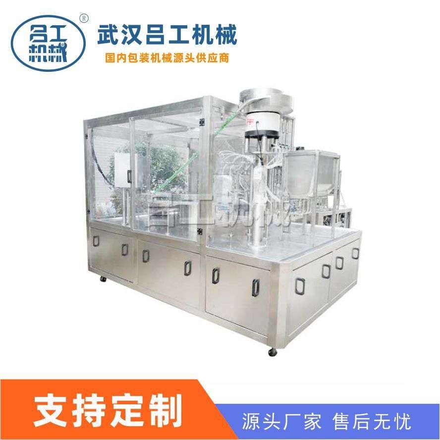 立式袋装树木营养液1100ml灌装旋盖机吸嘴袋装孝素饮料灌装机