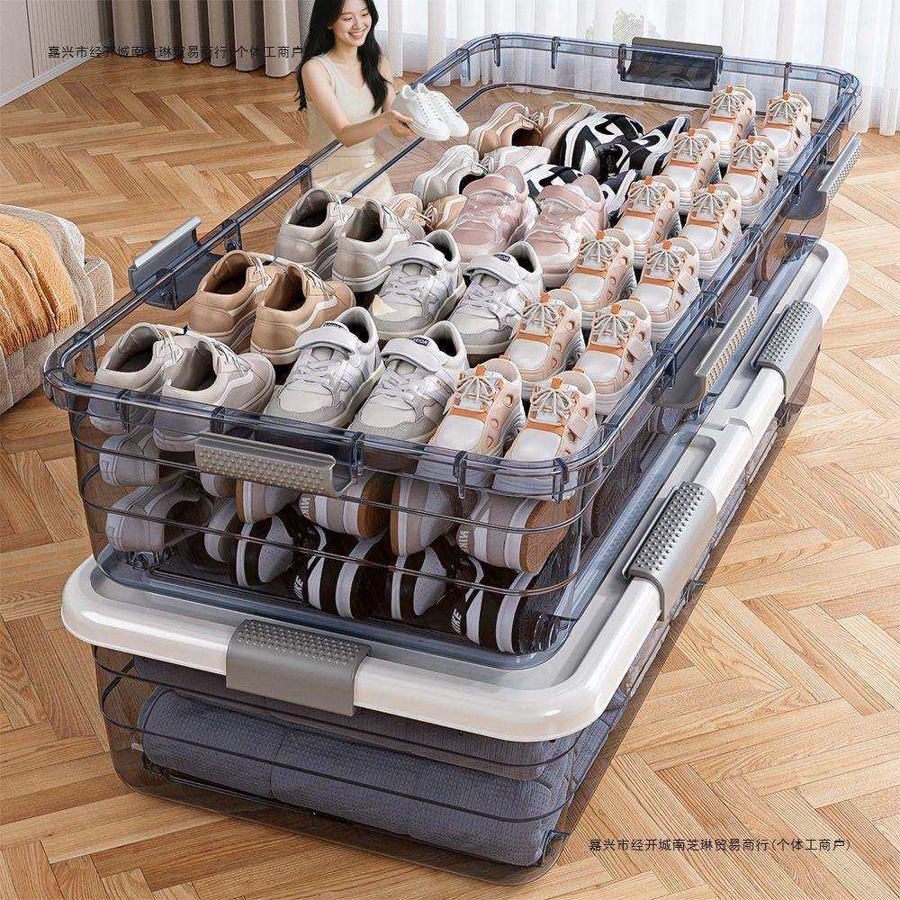 床底收纳箱带轮家用超大沙发底长方形收纳盒宿舍衣服被子收纳神器,农机/农具/农膜,播种栽苗器/地膜机,淘宝优惠券,粉丝福利购,淘宝优惠卷