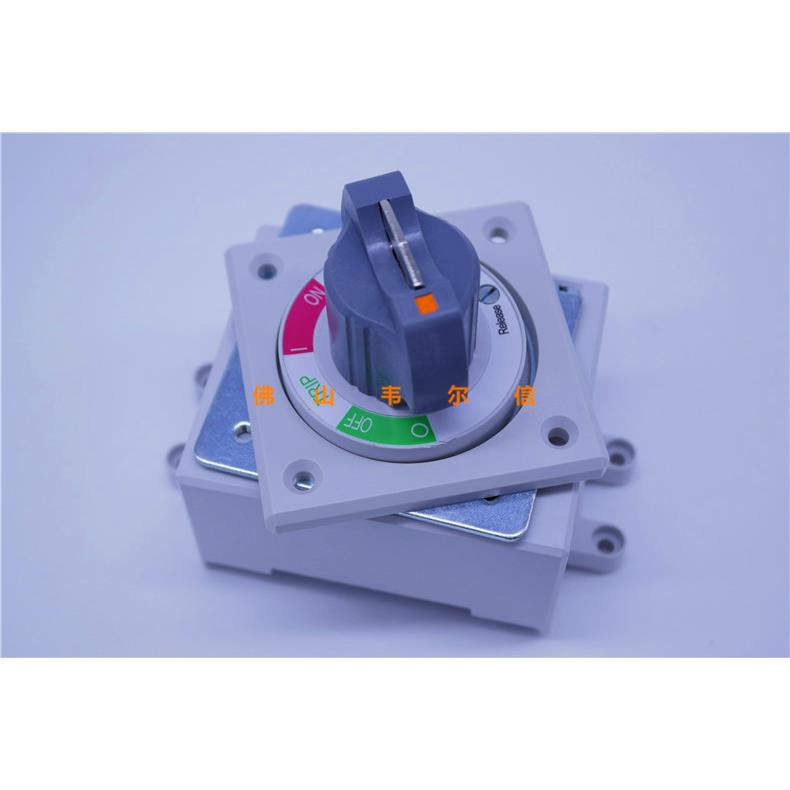 D-35S手柄断路器ABE53B ABS63B ABS63B ABE100B 操作手柄原装配套