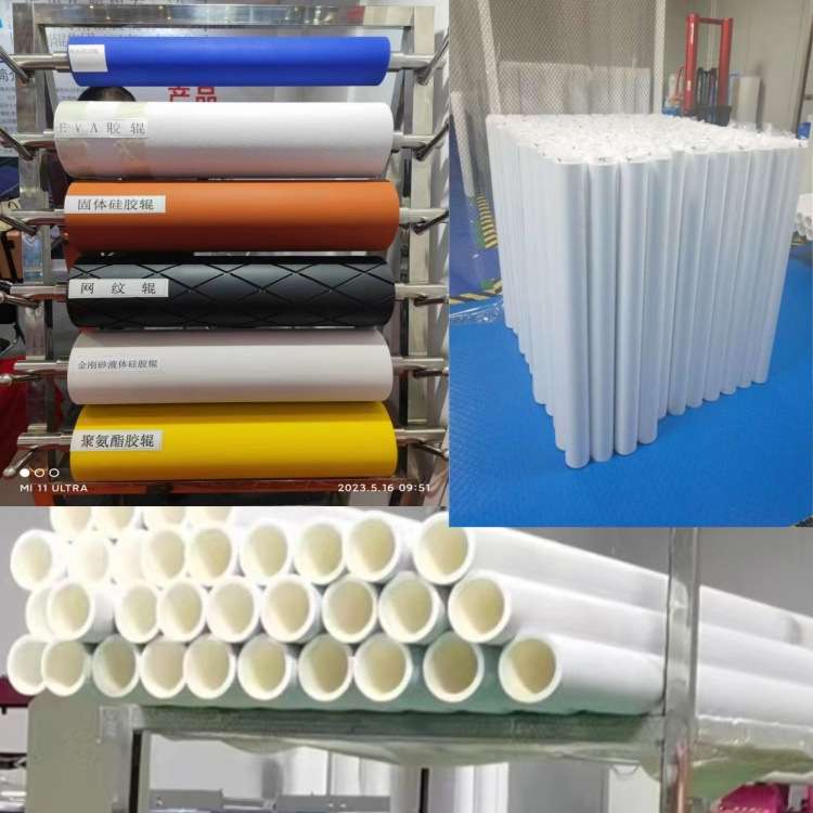 集尘粘尘纸卷pp材质1600宽除尘滚筒乳胶滚轮可撕式胶辊滚花辊筒