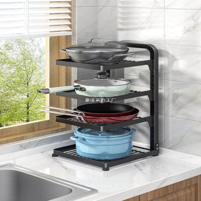 厨房锅具收纳架橱柜内分层置物架落地多层台面下水槽锅架子放锅架,农机/农具/农膜,播种栽苗器/地膜机,淘宝优惠券,粉丝福利购,淘宝优惠卷