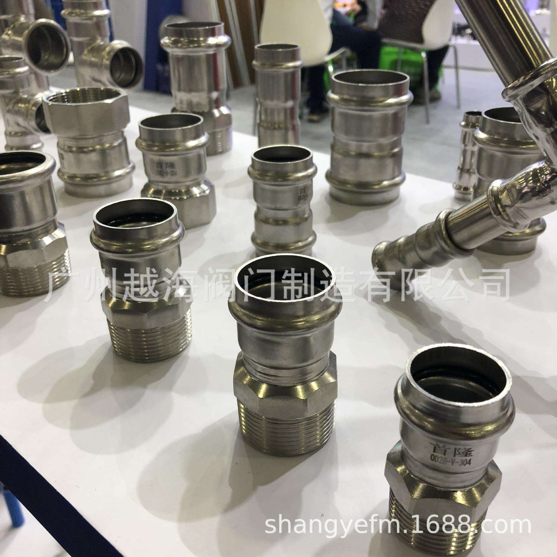 卡压式可对调接头 304 316不锈钢管件卫生级薄壁管件饮用水接头