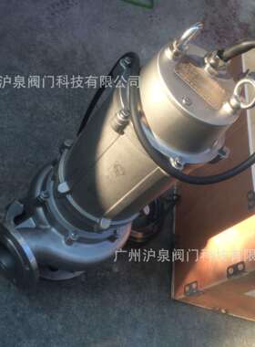 WQP不锈钢潜水泵 QWP不锈钢切割潜水泵 不锈钢304污水潜水泵