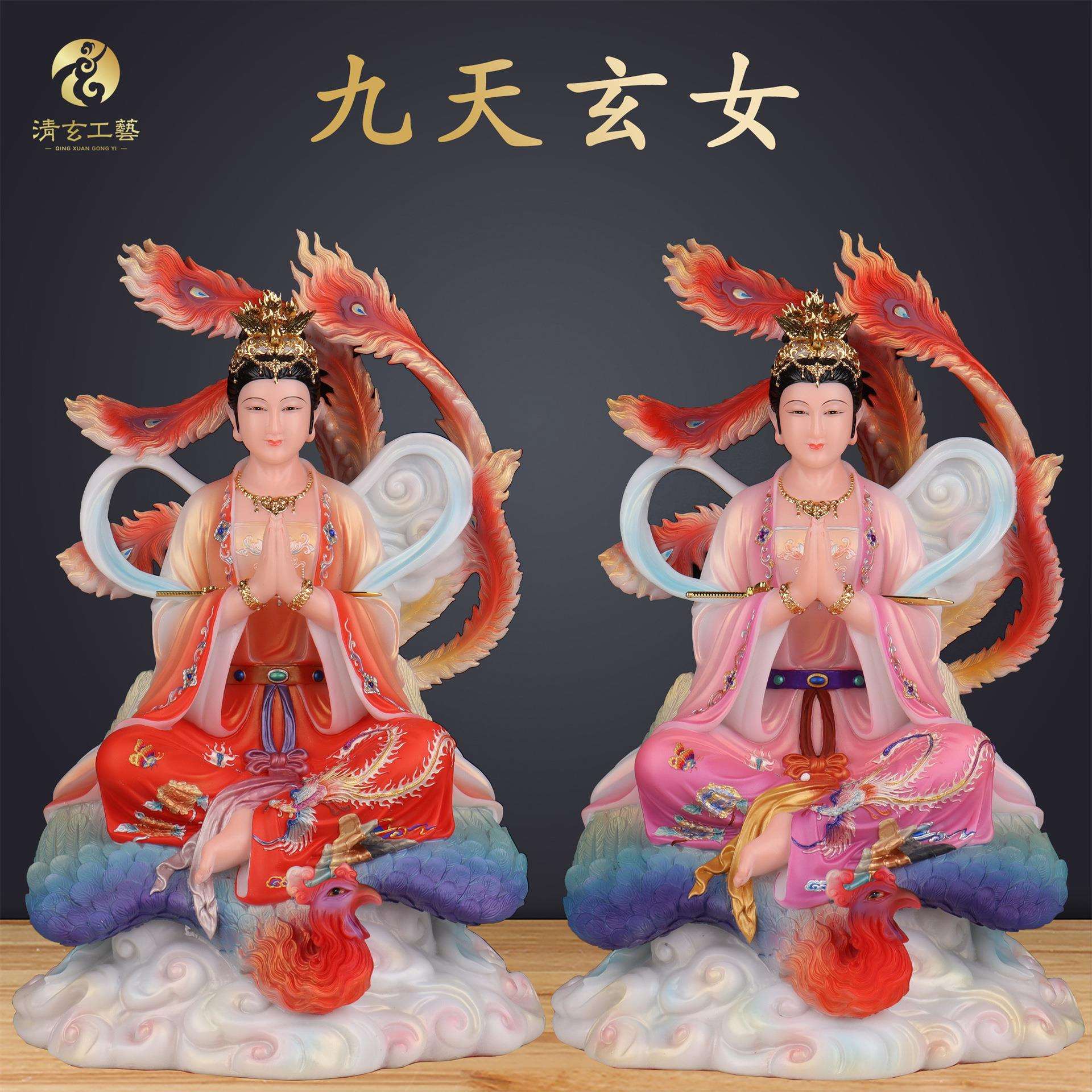 汉白玉九天玄女神像九天娘娘九天玄母天尊像体女神女娲供奉家用摆