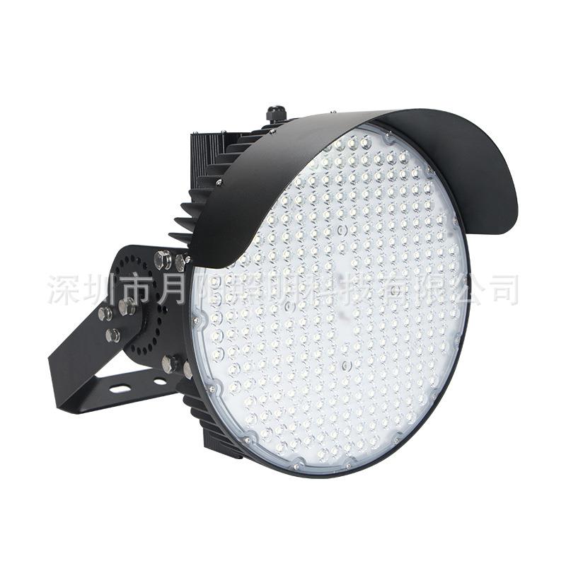 LED球场灯外壳300-400W 投光灯外壳 泛光灯具压铸外壳套件特卖款