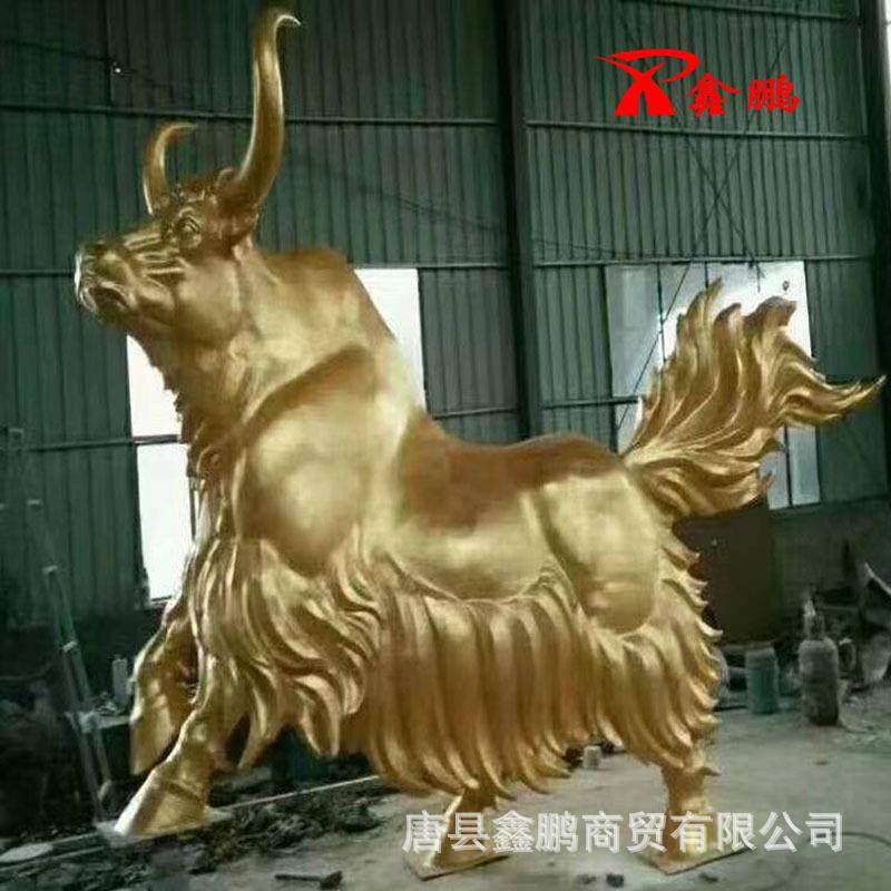 户外铸铜铸铝牛雕塑铜牦牛水牛大型华尔街牛广场景观铸铜动物摆件,农机/农具/农膜,播种栽苗器/地膜机,淘宝优惠券,粉丝福利购,淘宝优惠卷