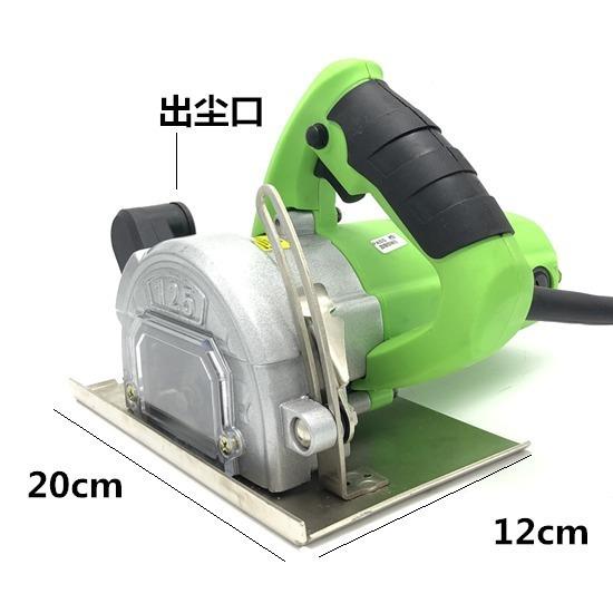 绿霸无尘切割机手提锯4寸电圆锯木工小型迷你倒装锯开槽水电工具