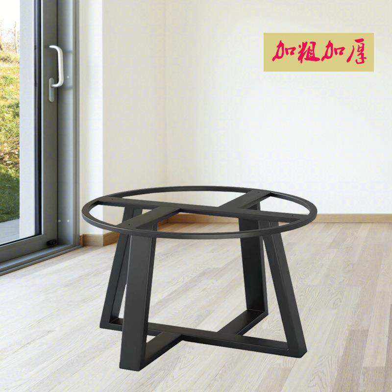 新款玻璃台岩板圆桌腿支架大理石铁艺框架加高桌脚圆形小茶几餐桌,农机/农具/农膜,播种栽苗器/地膜机,淘宝优惠券,粉丝福利购,淘宝优惠卷