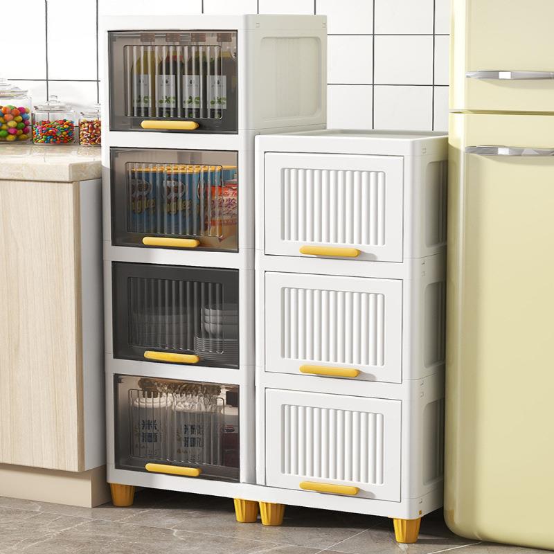 夹缝收纳柜30cm窄侧边柜25公分塑料缝隙储物架子厨房置物架卫生间